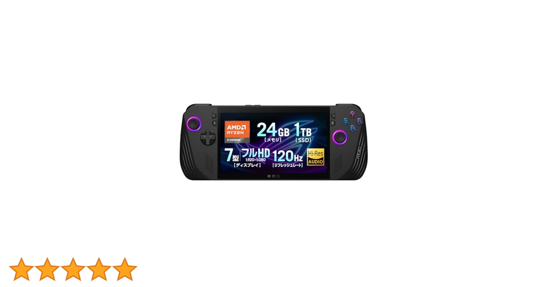 ASUS ROG Ally X RC72LA-Z1E24G1T ブラック ROG Ally X (RC72LA-Z1E24G1T) | ASUS Store [JAPAN]